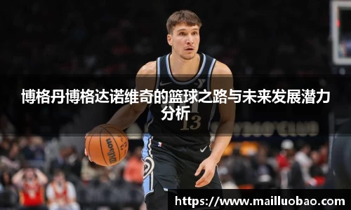 英国威廉希尔williamhill官方网站