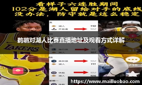 英国威廉希尔williamhill官方网站