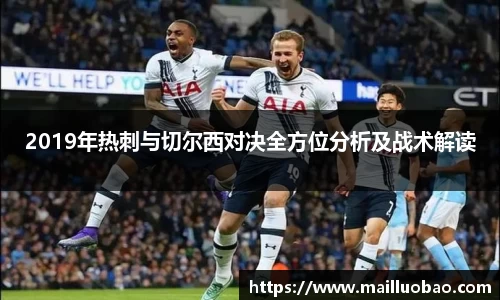英国威廉希尔williamhill