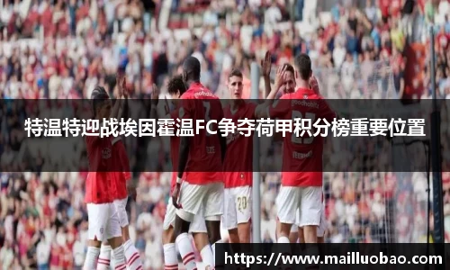 英国威廉希尔williamhill官方网站