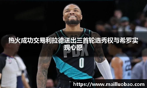 英国威廉希尔williamhill官方网站