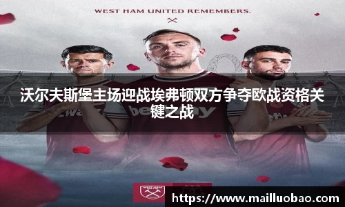 英国威廉希尔williamhill