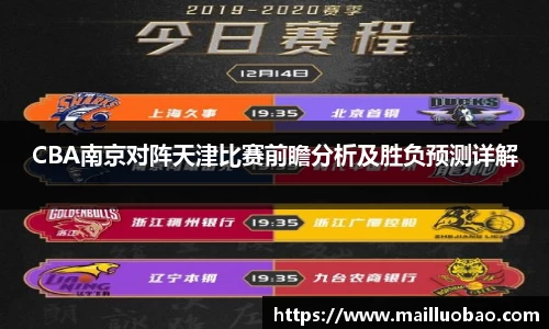 英国威廉希尔williamhill平台