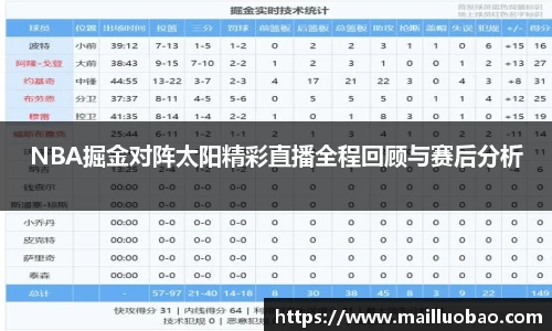 英国威廉希尔williamhill