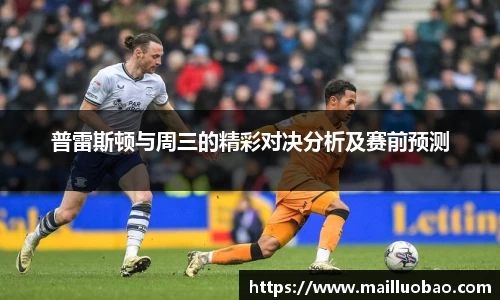 英国威廉希尔williamhill官网