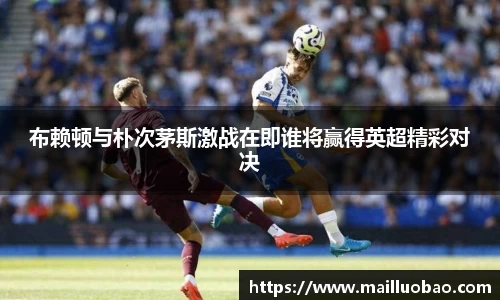 英国威廉希尔williamhill官网