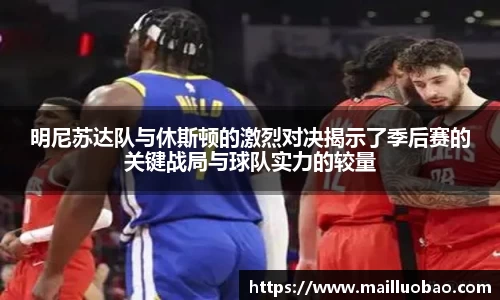 英国威廉希尔williamhill官方网站