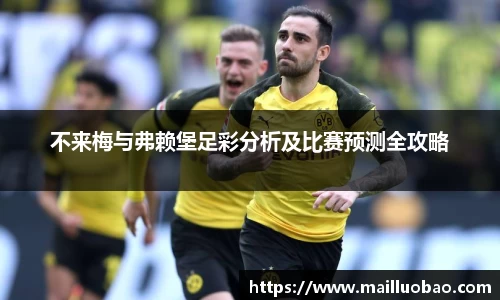 英国威廉希尔williamhill平台