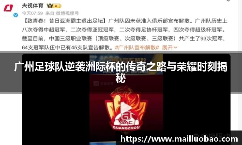 英国威廉希尔williamhill官网