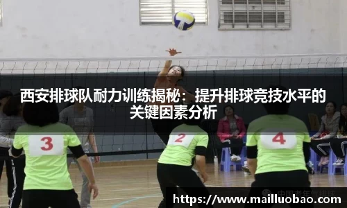 英国威廉希尔williamhill官方网站