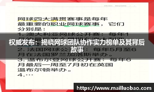 英国威廉希尔williamhill官网