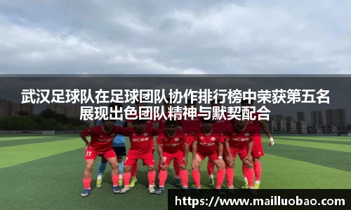 英国威廉希尔williamhill平台