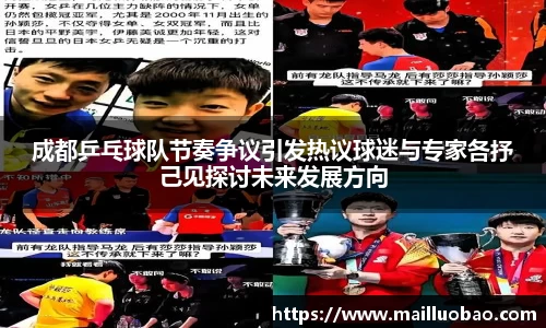 英国威廉希尔williamhill官网