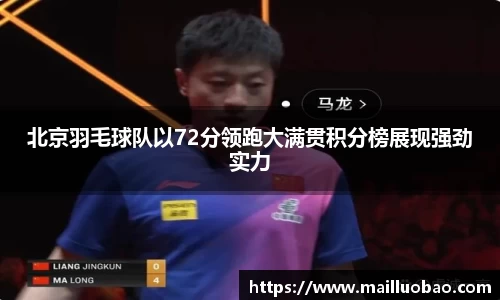 英国威廉希尔williamhill官网