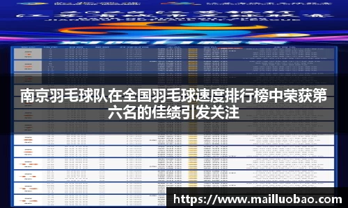 英国威廉希尔williamhill官网