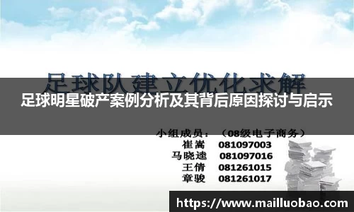 英国威廉希尔williamhill平台