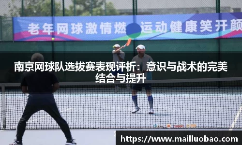 英国威廉希尔williamhill平台