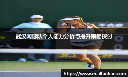 英国威廉希尔williamhill