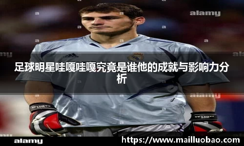 英国威廉希尔williamhill平台