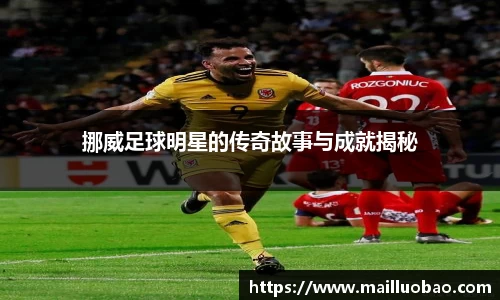 英国威廉希尔williamhill