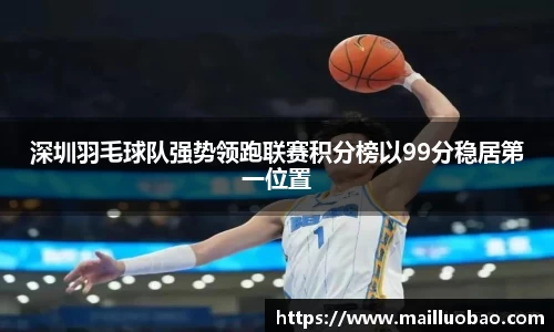 英国威廉希尔williamhill