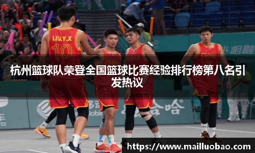 英国威廉希尔williamhill官方网站