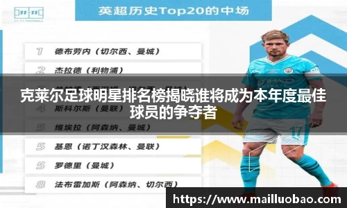 英国威廉希尔williamhill官网