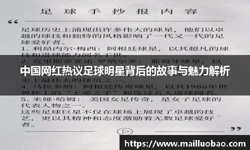 英国威廉希尔williamhill