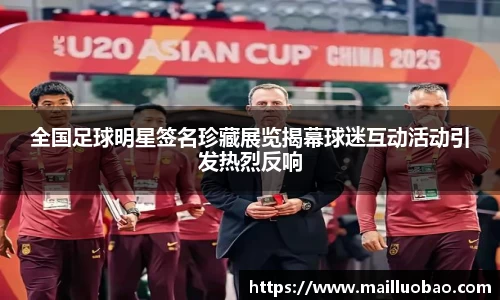 英国威廉希尔williamhill官网